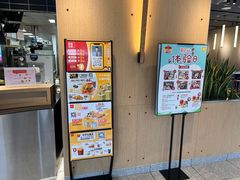 -麦当劳·得来速店(星沙大道店)