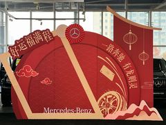-泰州之星奔驰4S店(海陵店)