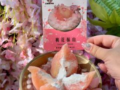 -王歘歘·chuǎ火锅(五道营店)