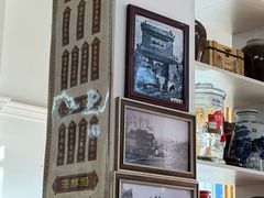 -李记牛庄馅饼(二台子店)