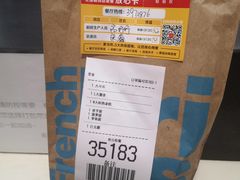 -麦当劳(天兴罗斯福店)