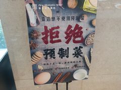 -新黄埭大酒店丨宴会厅(润元路店)