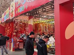 -西北轻工批发市场