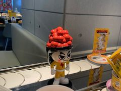 -元气寿司(东方宝泰店)