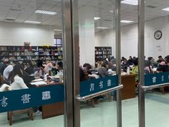 -天津图书馆(复康路馆)