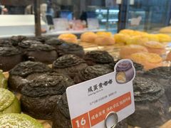 -奈雪的茶(仙林金鹰店)