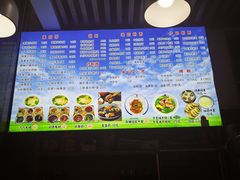 -和记粉馆(湘春路店)