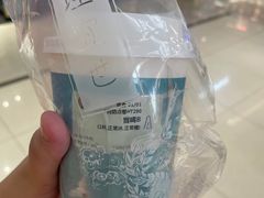 -茶理宜世(岭南站NOVA店)