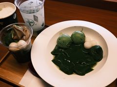 -中村藤吉(平等院店 )