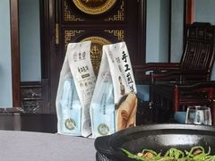 -鹊华居·地道鲁菜·海鲜·融合味(大明湖店)