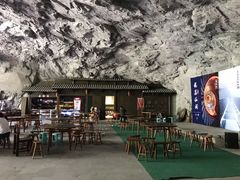 -龙瀑仙洞