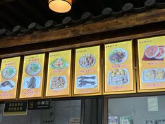 -沈记土鸡米线(七星街品牌中心店)