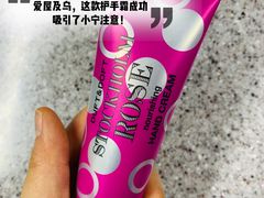 -乐天免税店(明洞店)