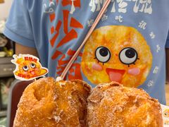 -喜势点·糖沙翁手工茶点·本地人茶居(永庆坊店)