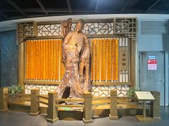 -广东中医药博物馆