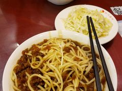 -新川面馆(新街口起源店)