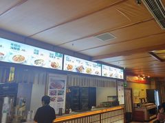 -汤泉良子(马连道店)