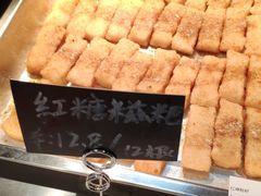 红糖糍粑-盒马鲜生(丁香国际店)