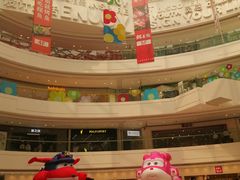 -金隅嘉品Mall