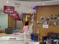 -雅悦齿科(顾村公园店)