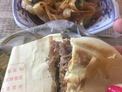 -张军擀面皮(陕西广慈医院店)