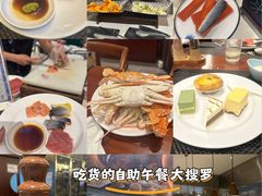 -格力东澳大酒店-蓝色海岸餐厅