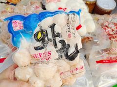 -阿娟牛肉丸·手打牛肉丸·现做现卖