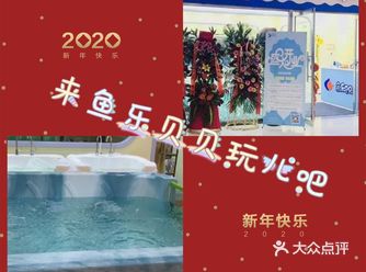 夏天的天气这么热,也是时候带孩子去水里清凉一下啦