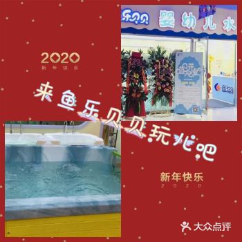 夏天的天气这么热,也是时候带孩子去水里清凉一下啦