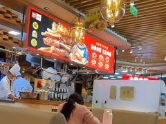 -西贝(宝乐汇店)