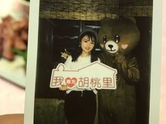 -时光码头民谣公社