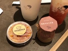 -喜茶(广州天汇igc店)