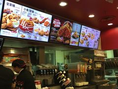 -肯德基(兴隆店)