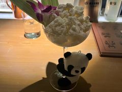 -GOEN·缘