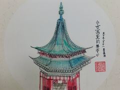 -斯玛特儿童美术中心(良乡店)