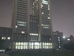 -复旦大学光华楼