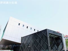 -海上海弘基休闲广场