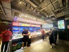 -兴仙饭店·闽味海鲜(马尾总店)
