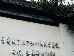-黎里古镇