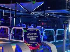 -世代星球·保龄球·镭战真人CS·团建(杨浦店)
