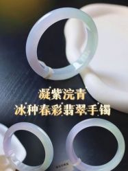 -春全合珠宝(官园珠宝城店)