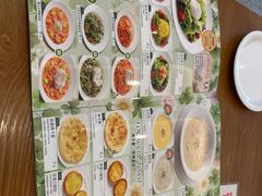-萨莉亚意式餐厅(人和印象万家店)