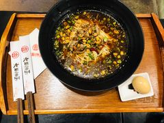 -大王油茶(磁器口店)