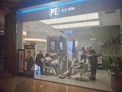 -PE SALON