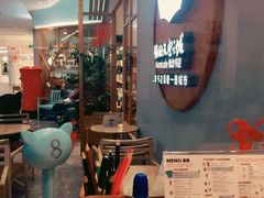 -猫的天空之城概念书店(印象城购物中心店)