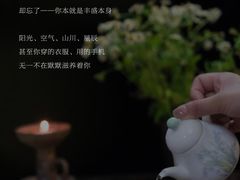 -曼朗心理咨询·旗舰店