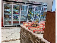 -芦庄子桂顺斋(和平路总店)
