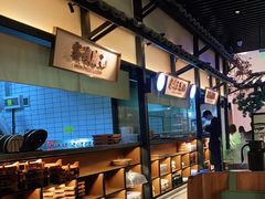 -客语客家菜(琶洲保利店)