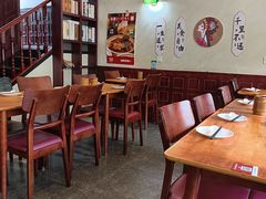 -付小姐在成都(中山公园店)