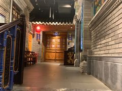 -北平楼·烤鸭·北京菜(牡丹园店)